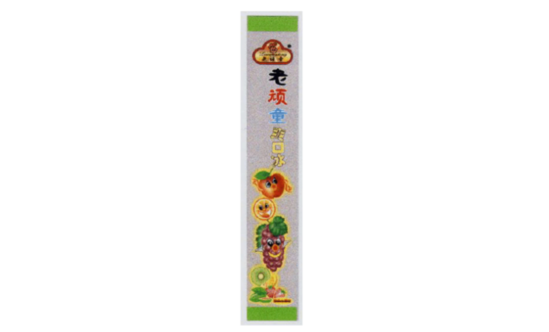 香飘飘,香该往哪飘?