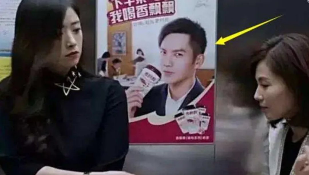 香飘飘,香该往哪飘?