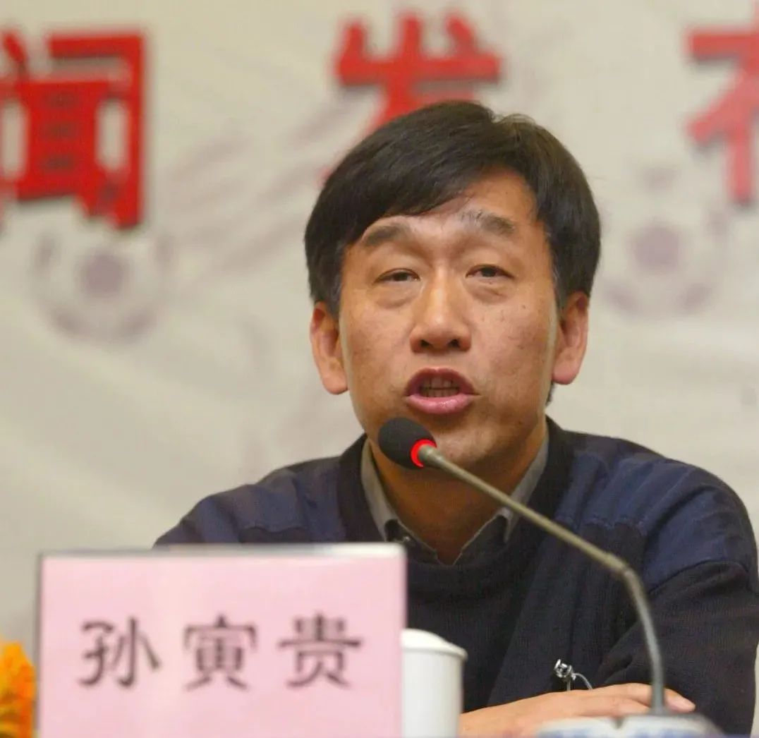谷爱凌身后的中国滑雪业富豪们