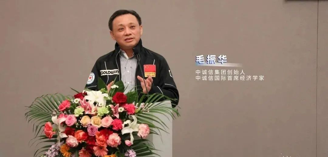 谷爱凌身后的中国滑雪业富豪们