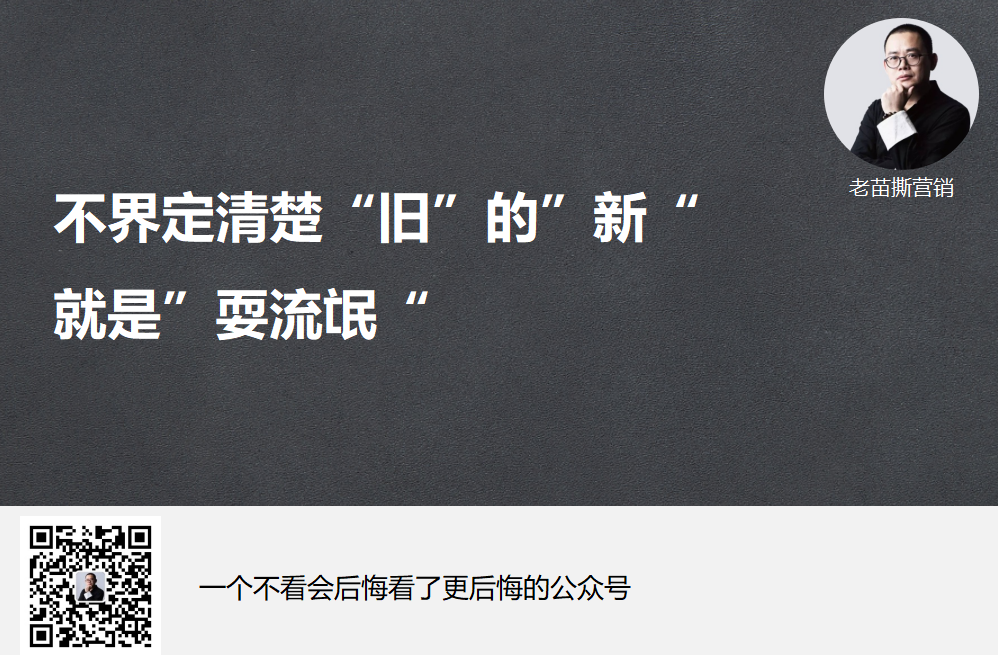 你还记得有个“新零售”吗？它真的来了