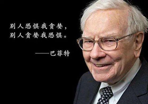 你还记得有个“新零售”吗？它真的来了