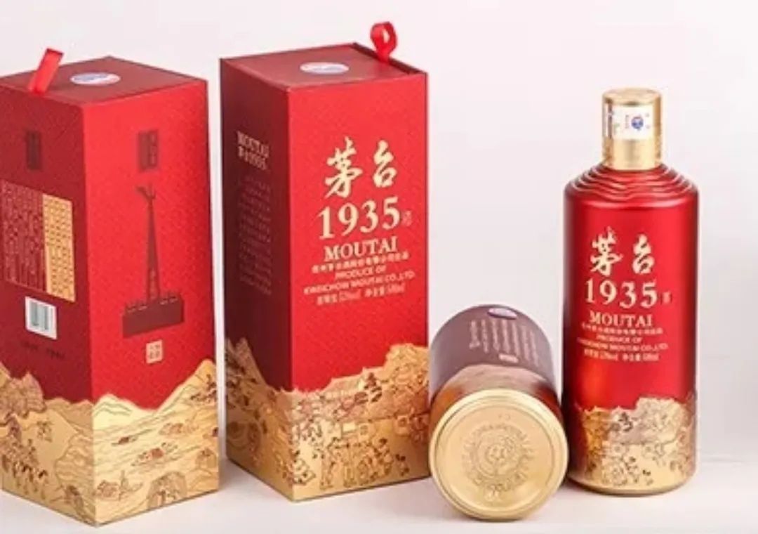 茅台1935火爆程度堪比“冰墩墩”？