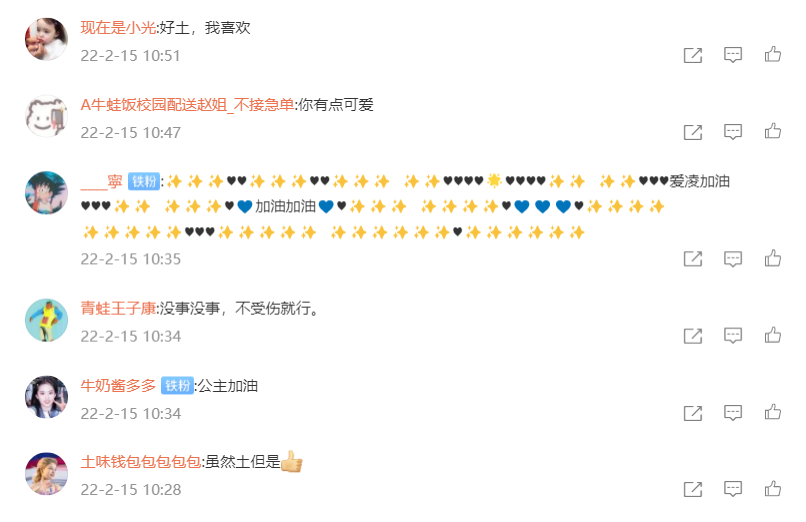 破解冬奥借势出圈密码，品牌实时营销这么玩