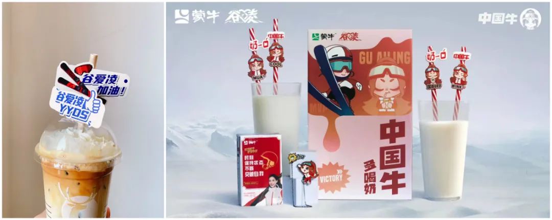 破解冬奥借势出圈密码，品牌实时营销这么玩