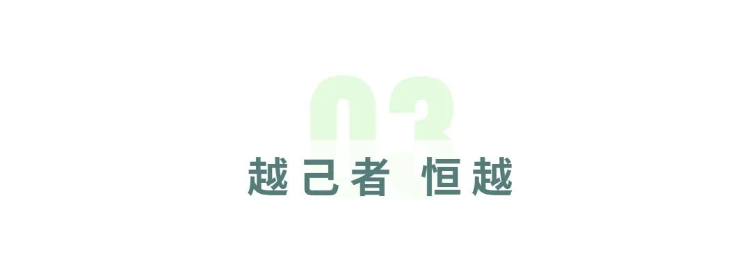 专访伊利优酸乳：三年打造“新年要加优”营销IP沟通中国新青年，让春节营销更有年轻范儿