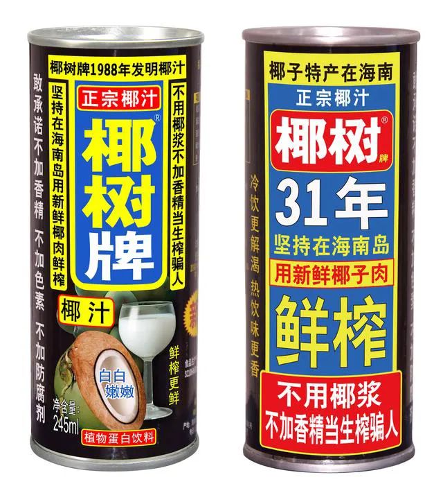 有销售力的农产品包装,到底该如何设计?