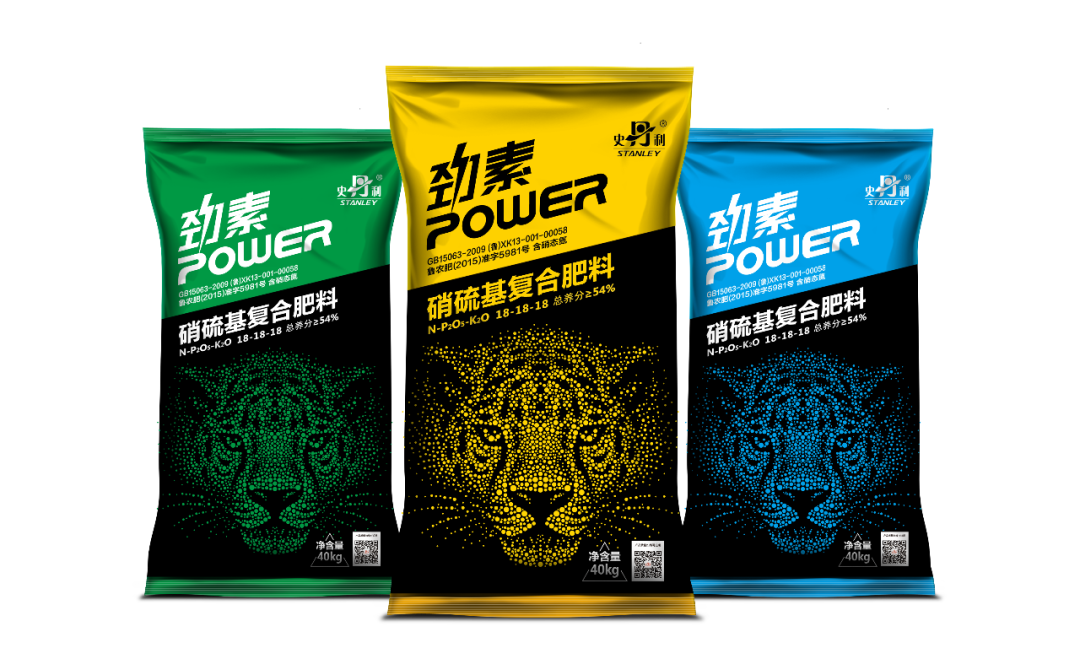 有销售力的农产品包装,到底该如何设计?