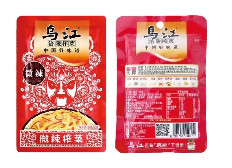 有销售力的农产品包装,到底该如何设计?