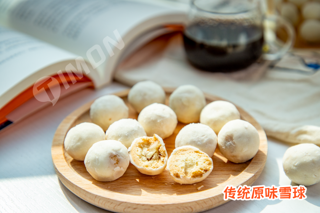 MUJI零食扫雷攻略:19款人气零食拿好不谢
