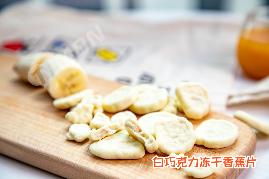 MUJI零食扫雷攻略:19款人气零食拿好不谢