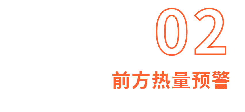 MUJI零食扫雷攻略:19款人气零食拿好不谢