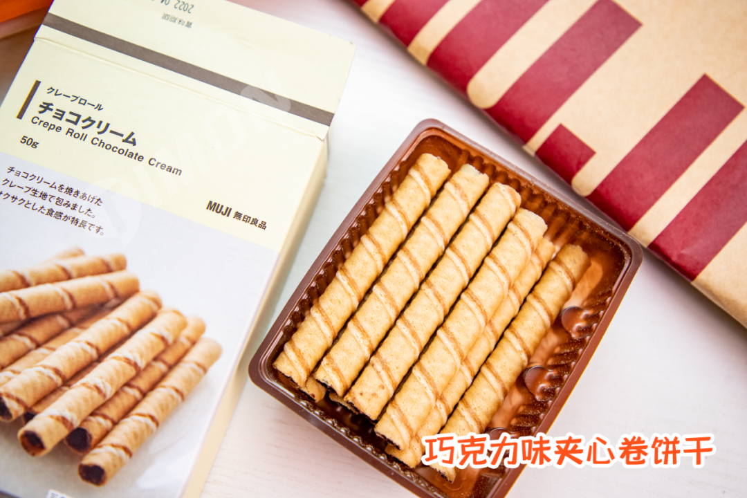 MUJI零食扫雷攻略:19款人气零食拿好不谢