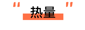 MUJI零食扫雷攻略:19款人气零食拿好不谢