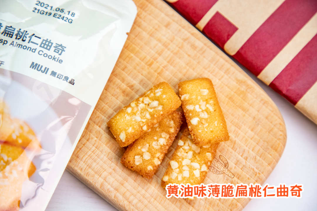MUJI零食扫雷攻略:19款人气零食拿好不谢