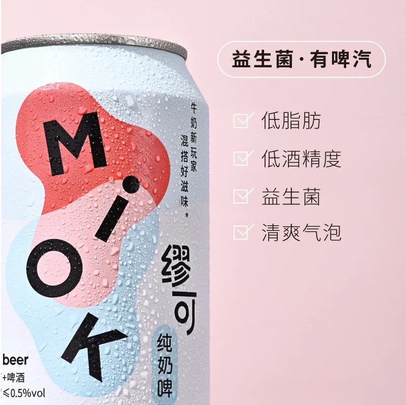 「缪可」创始人许妙成:蛋白大赛道的品类新机会