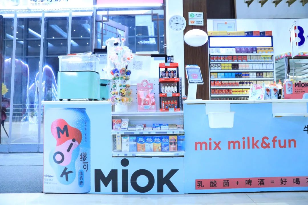 「缪可」创始人许妙成:蛋白大赛道的品类新机会