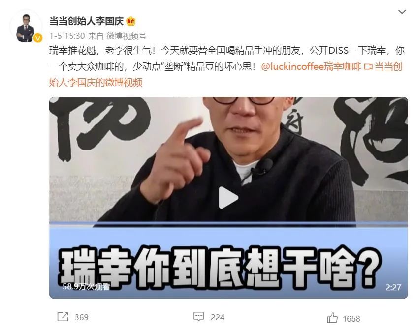 星巴克跌落神坛