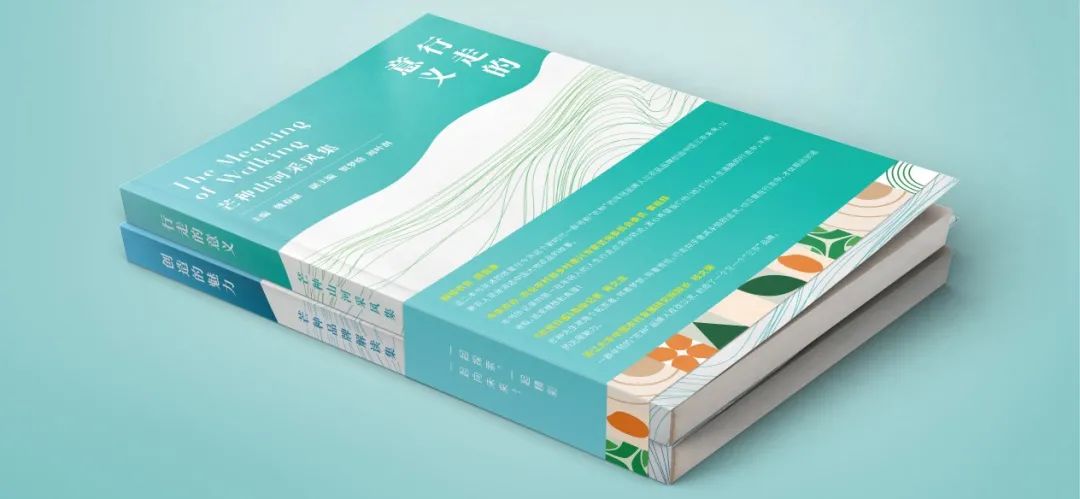 地标品牌 | 盐池滩羊肉:从“贫困”羊到“脱贫”羊