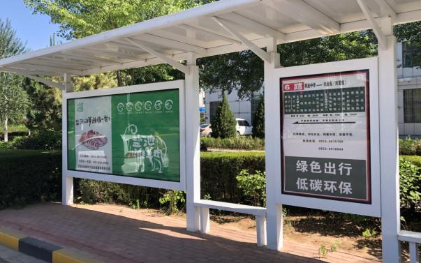 地标品牌 | 盐池滩羊肉:从“贫困”羊到“脱贫”羊