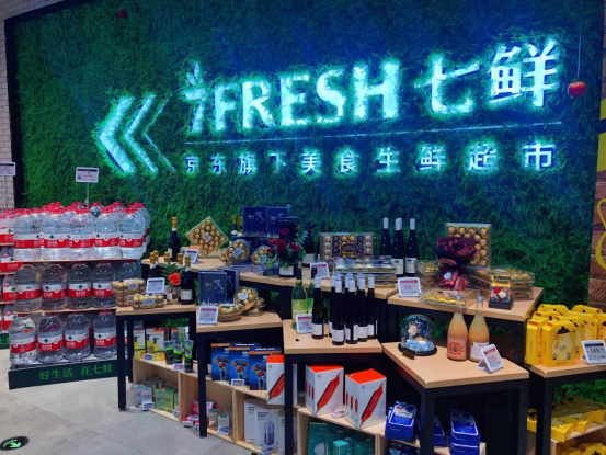 万亿生鲜电商市场大洗牌,谁将是最终的拯救者?