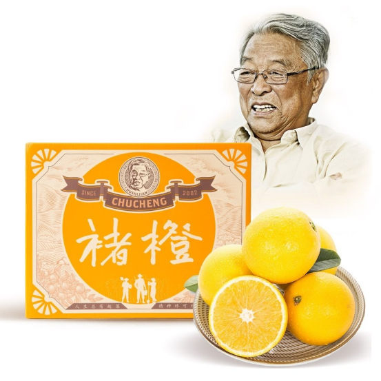 万亿生鲜电商市场大洗牌,谁将是最终的拯救者?