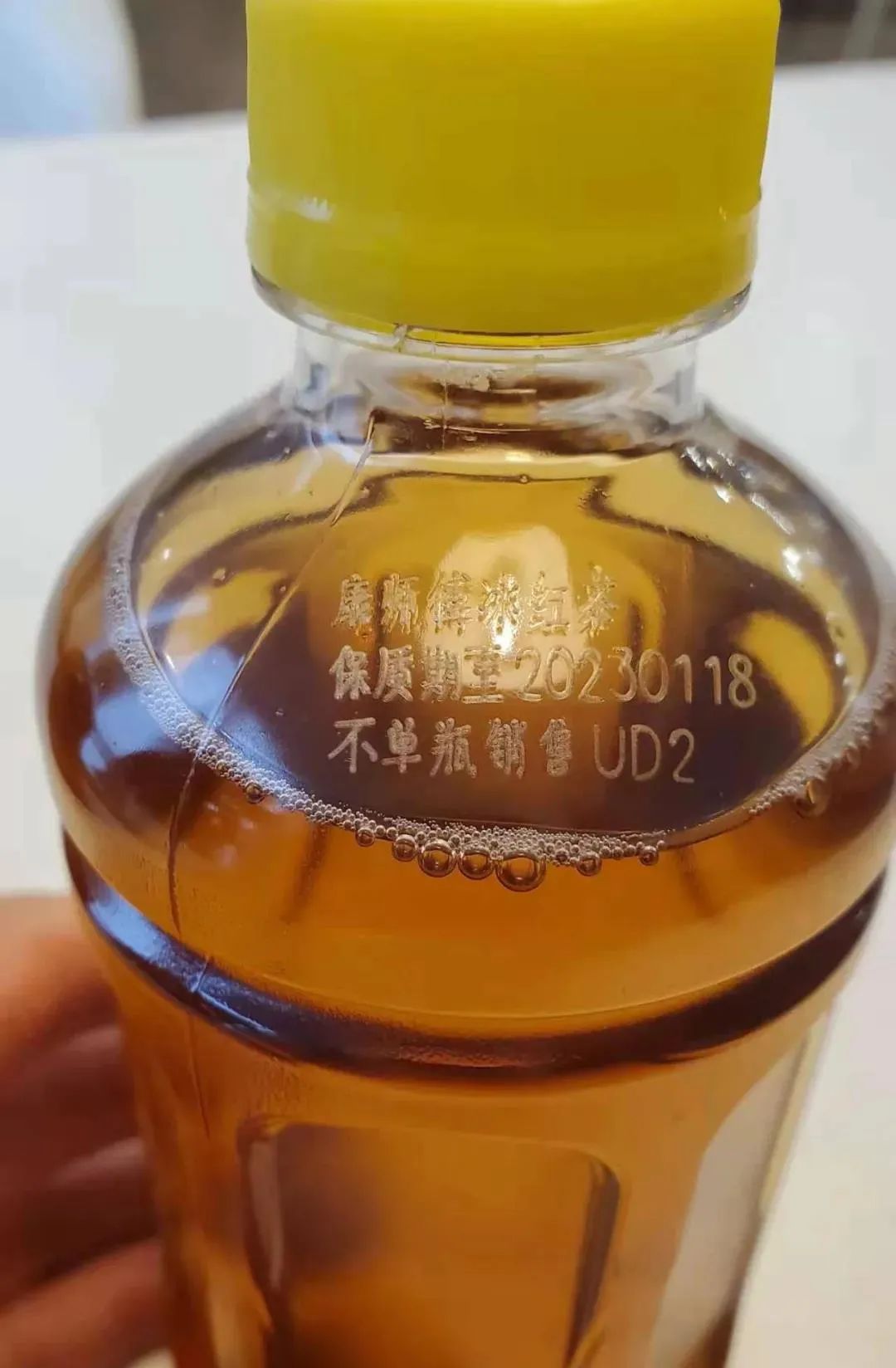 掀起饮品包装新革命，康师傅冰红茶率先“开撕”！