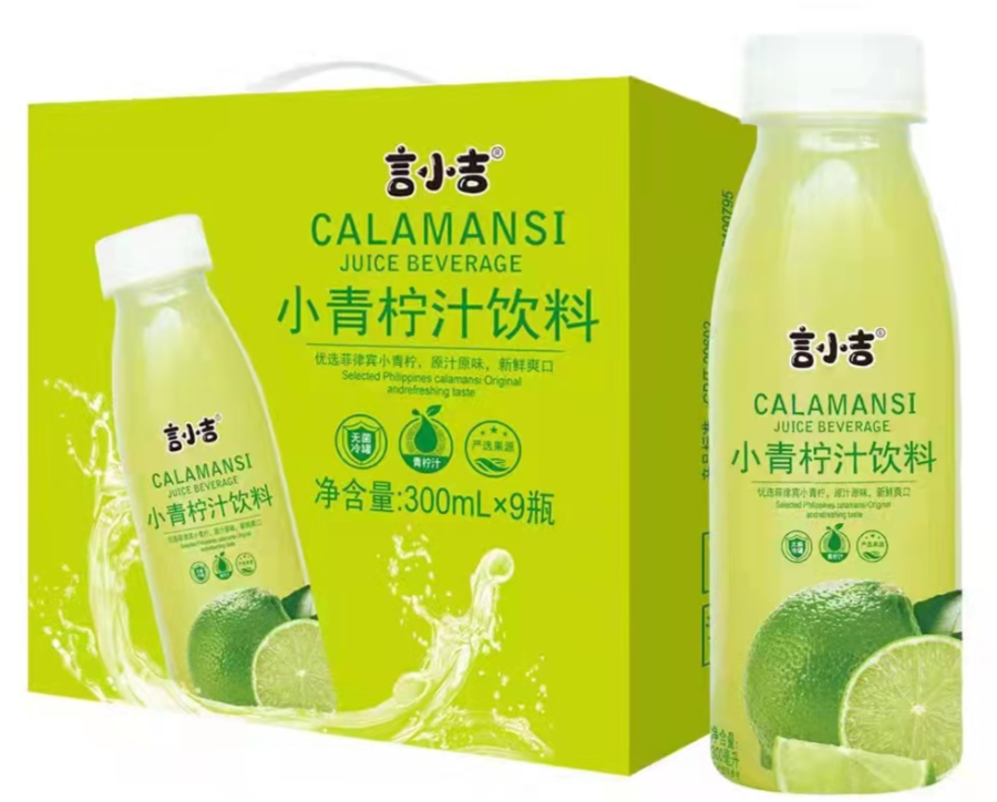 53.jpg 小青柠饮料、经典大辣片、泡鸭掌…诸多产品持续招商中!