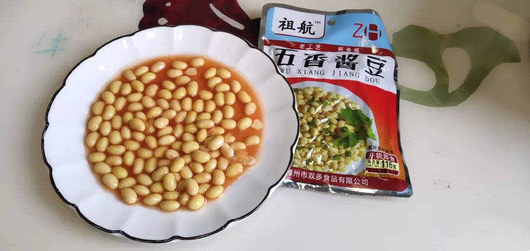 小青柠饮料、经典大辣片、泡鸭掌…诸多产品持续招商中!