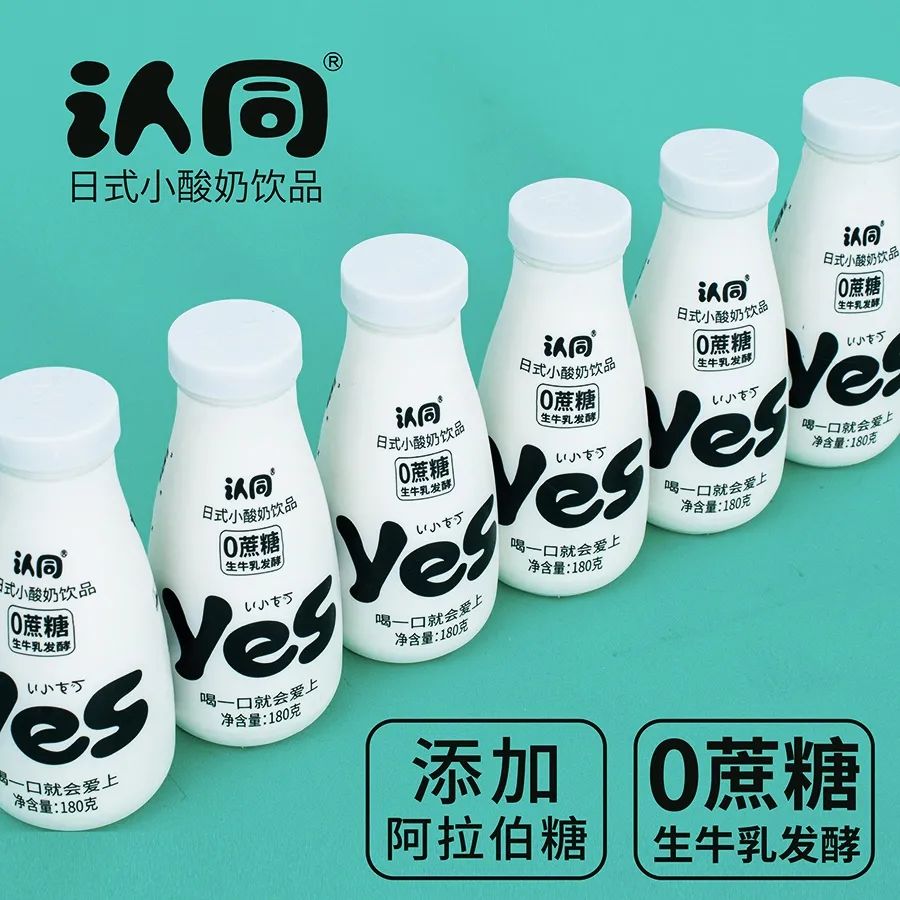 11.jpg 小青柠饮料、经典大辣片、泡鸭掌…诸多产品持续招商中!