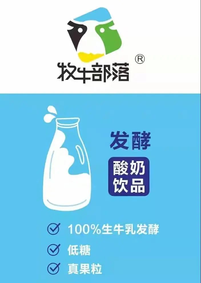 21.jpg 小青柠饮料、经典大辣片、泡鸭掌…诸多产品持续招商中!