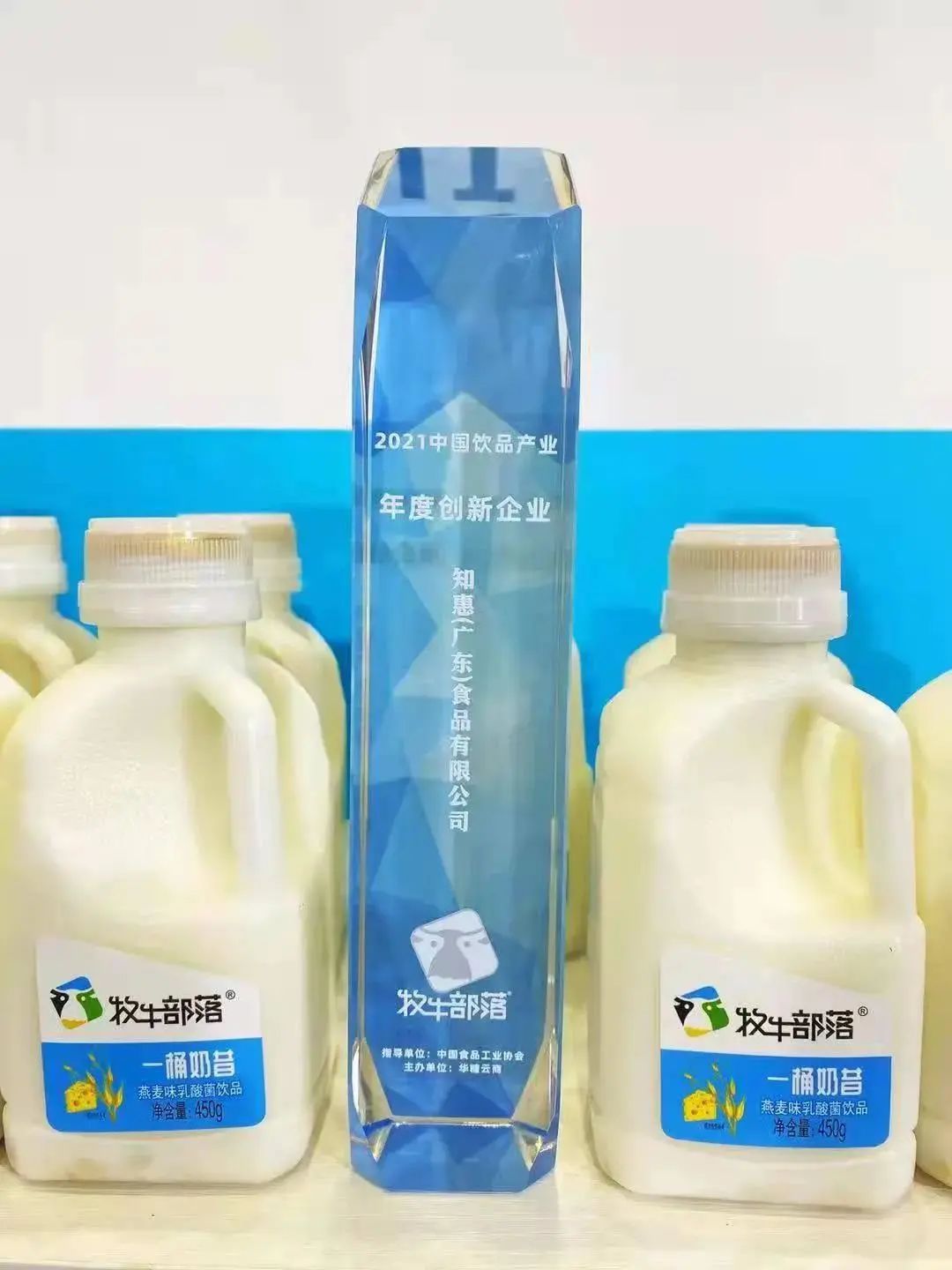 22.jpg 小青柠饮料、经典大辣片、泡鸭掌…诸多产品持续招商中!