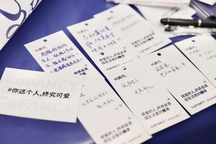 情人节营销：爱情不分标准，真爱由你我定义