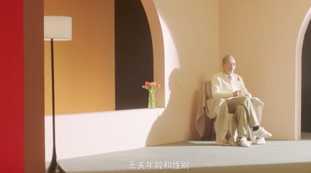 情人节营销：爱情不分标准，真爱由你我定义