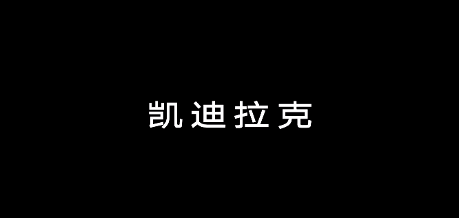 冬奥文案大赏!