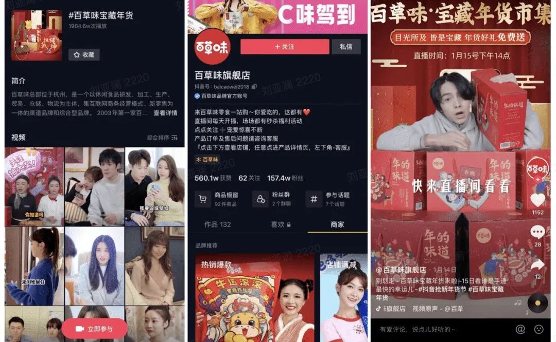 阿里电商搞「自营」，与京东“殊途同归”？