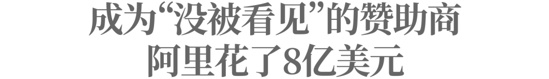 谁胜了冬奥？