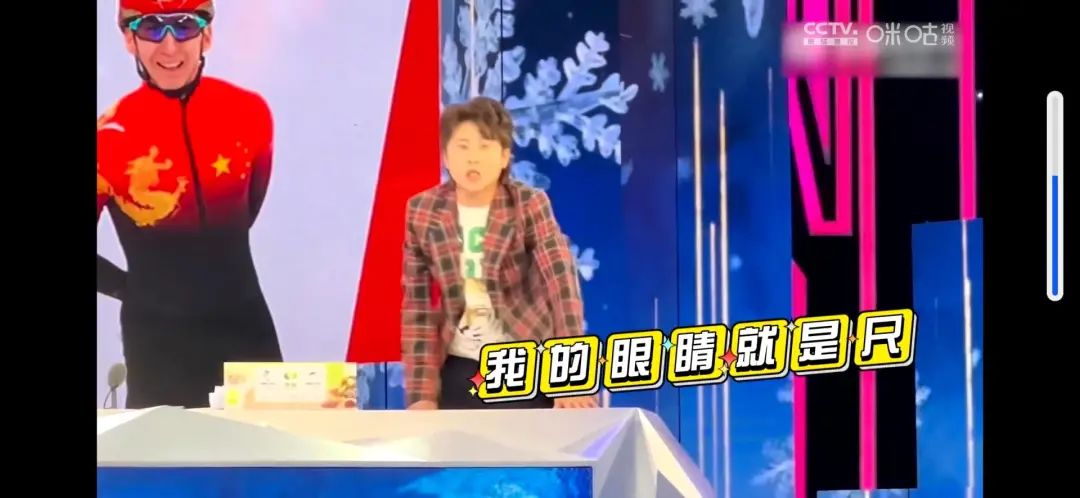 谁胜了冬奥？