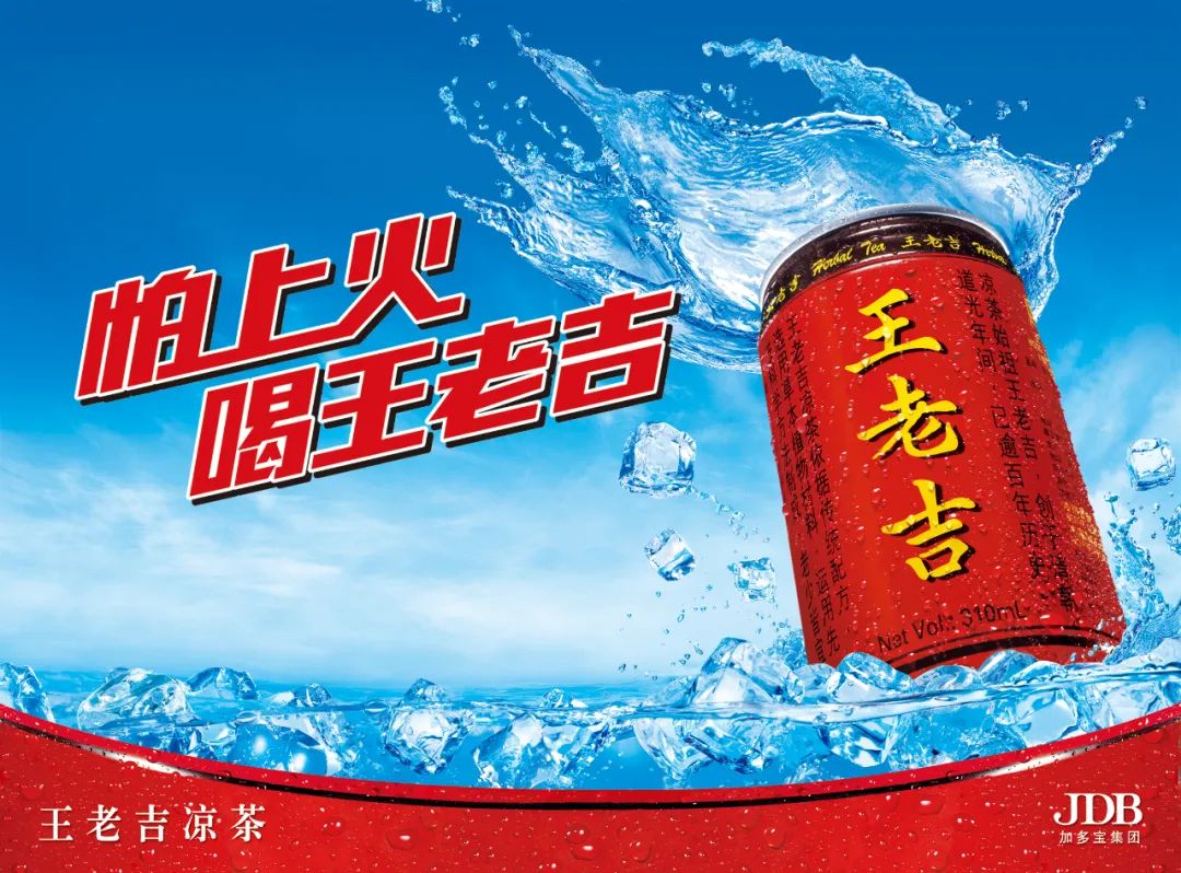 农业品牌海报要想脱颖而出，必须答好“四道题”