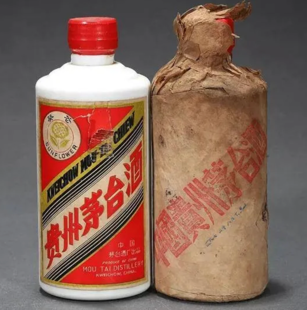 茅台“新品”未推先火，“葵花”回归猜想