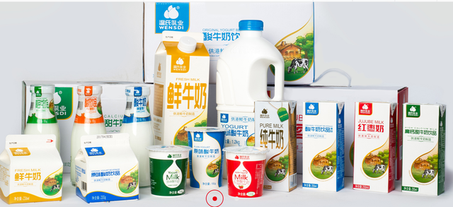 温氏股份推进乳业子公司分拆上市