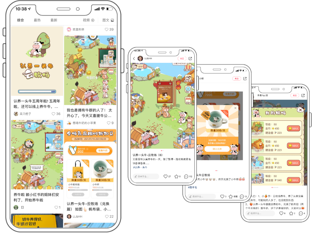 专访摩西科技：DTC下半场，“营销游戏化”成品牌突围关键