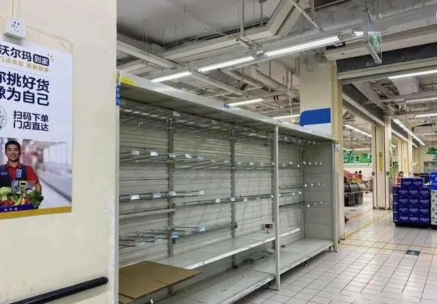 2022年,超市迎来 ”倒闭潮“!
