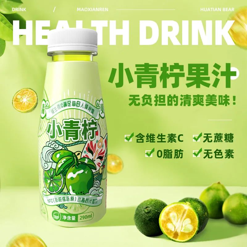 揭秘|甄沃多款新品为啥备受经销商热捧?