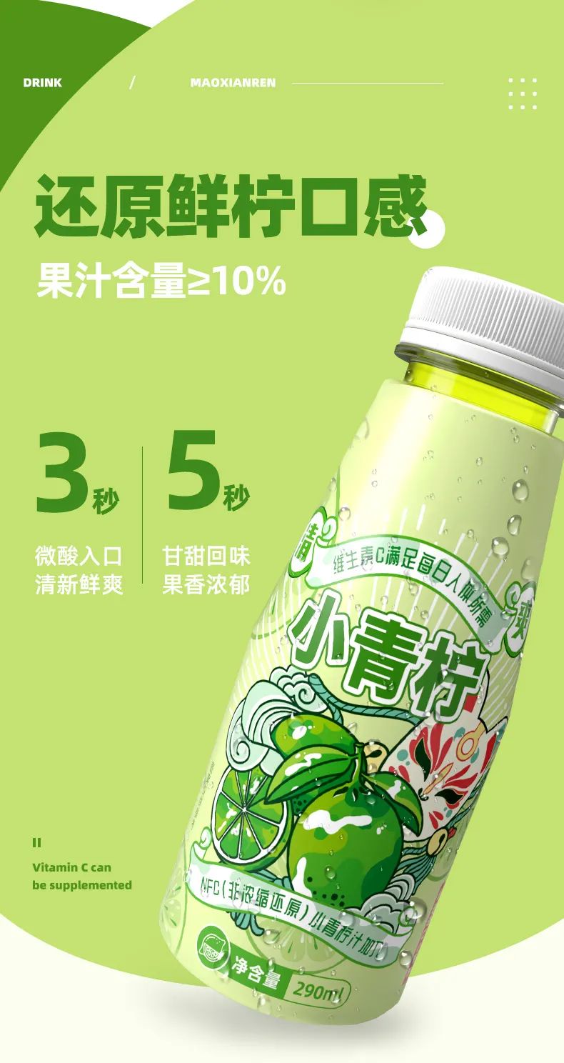 揭秘|甄沃多款新品为啥备受经销商热捧?