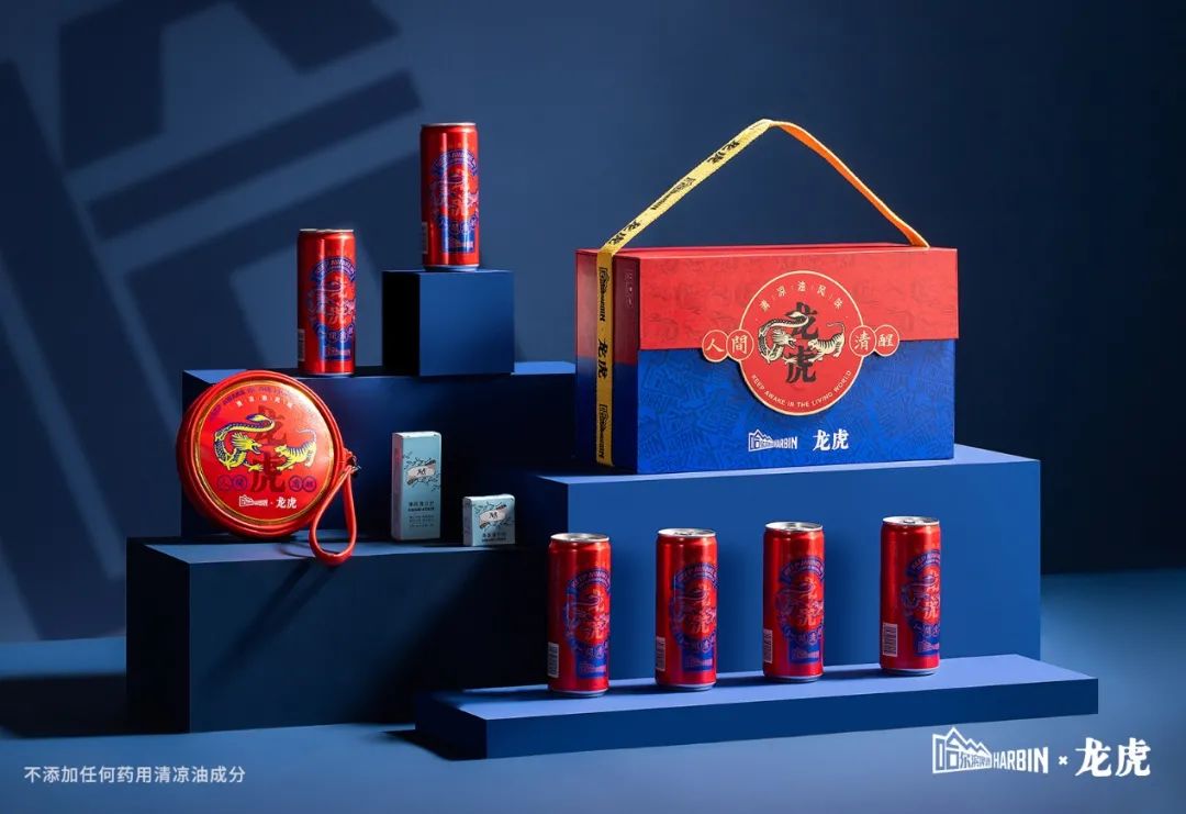 绝了，哈啤这款清凉油风味啤酒太有味儿了