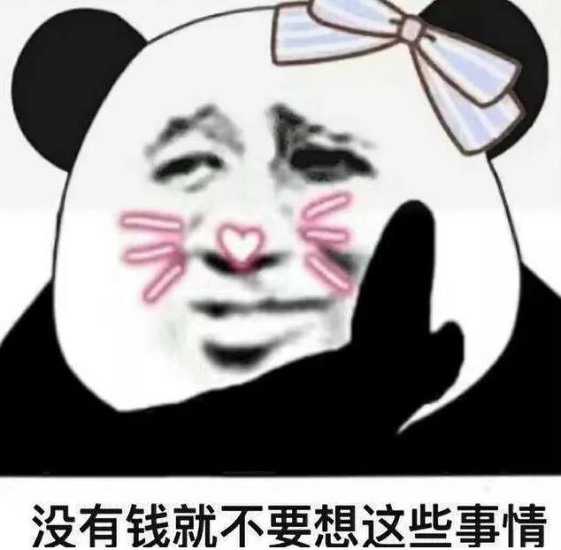 三只松鼠、良品铺子、百草味33款人气零食评测