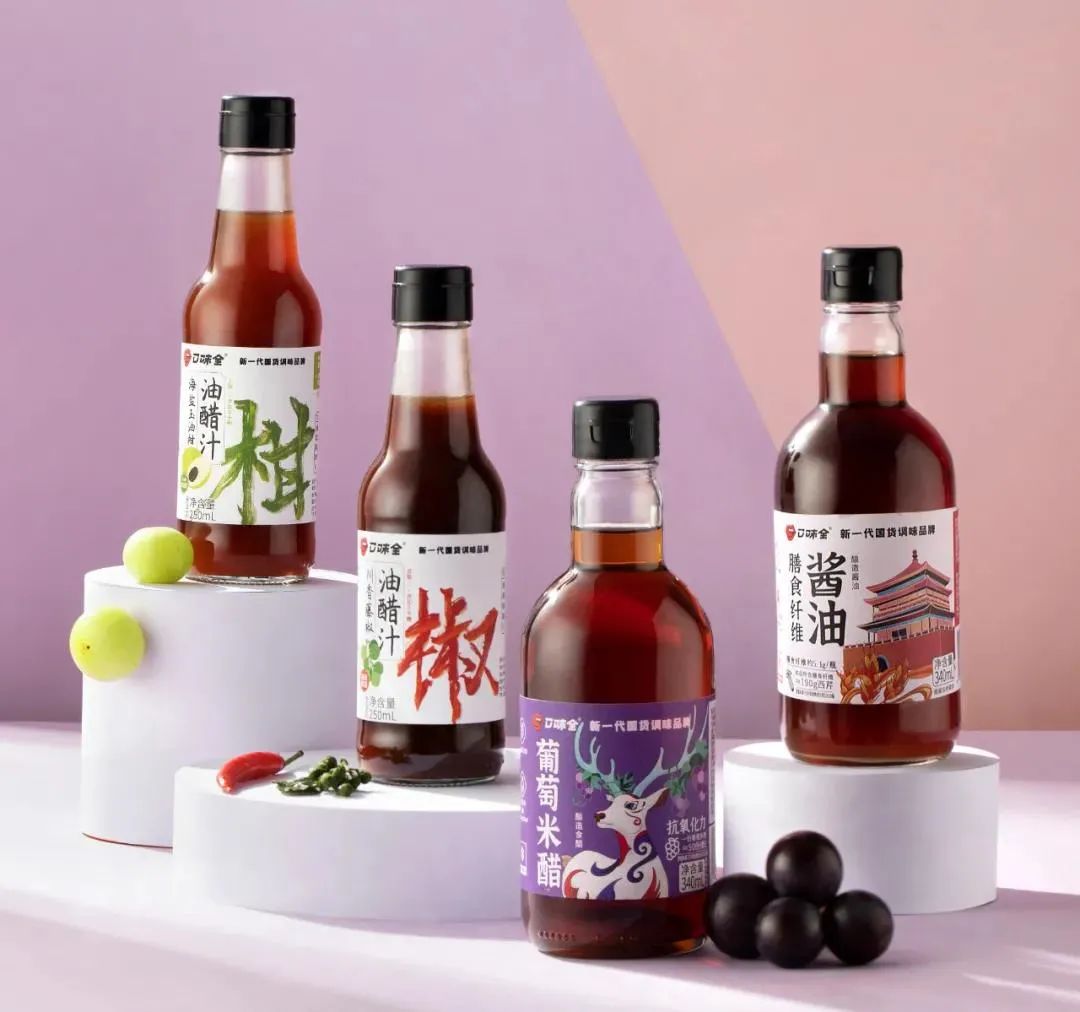 食品创新，有多少种可能？