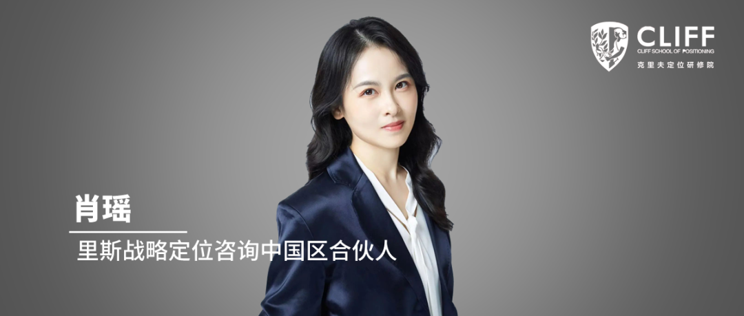 肖瑶:中国烈酒市场——洋酒的攻坚战