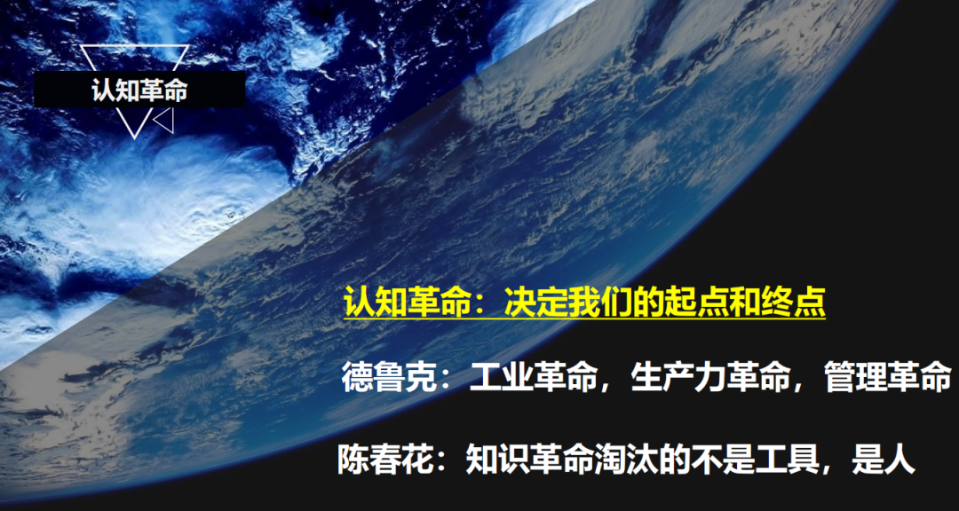 沈掌柜：如何0花费或是花最少的钱打造你的品牌？